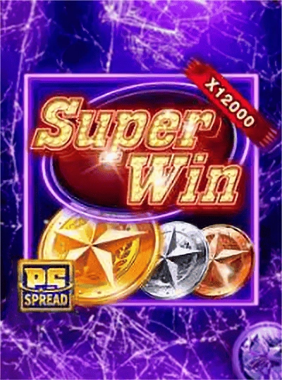 8090game