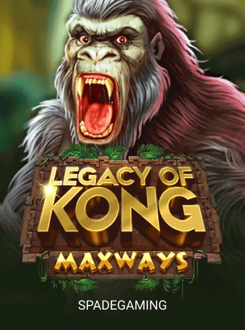 8090game