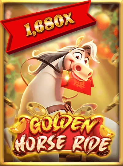 8090game
