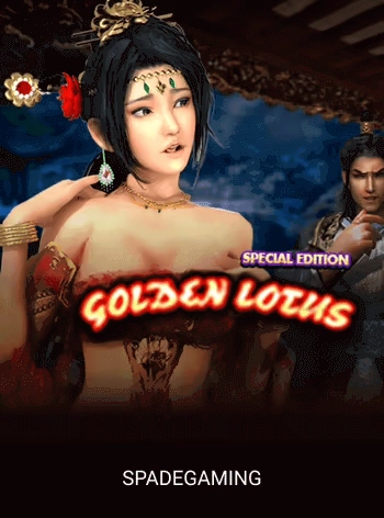 8090game